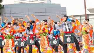 七福よさこい連祝禧