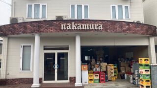 ともきや中村酒店株式会社(富山県)