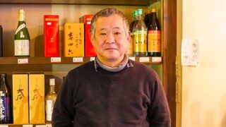 『升本屋』シリアル付きの限定酒や逆輸入のウイスキーも取り扱い