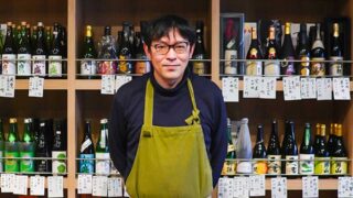 『鴨下酒店』全国のローカル銘柄と出会える！マニアックで美味しい酒が揃う店