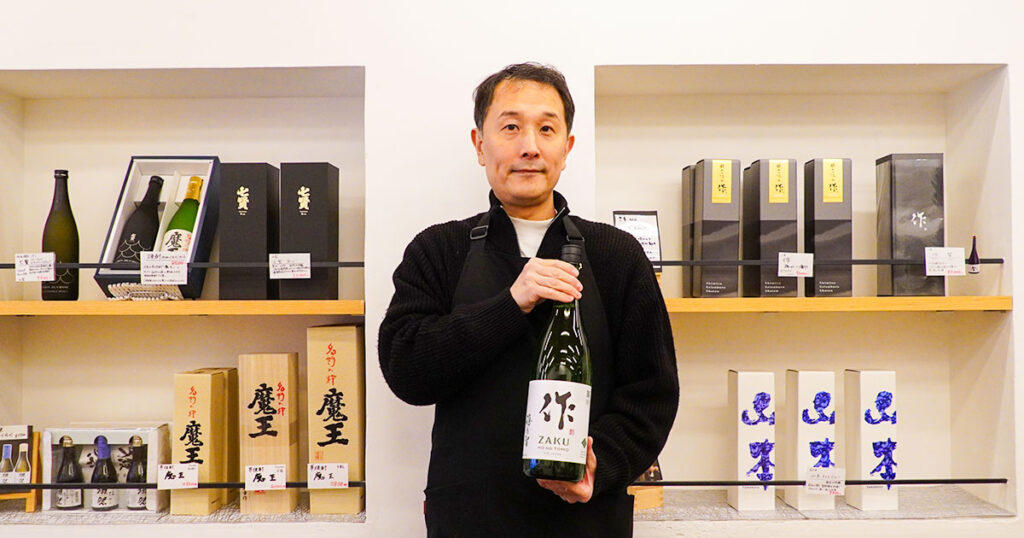 『山屋』は、自由が丘で90年続く酒のライブラリー