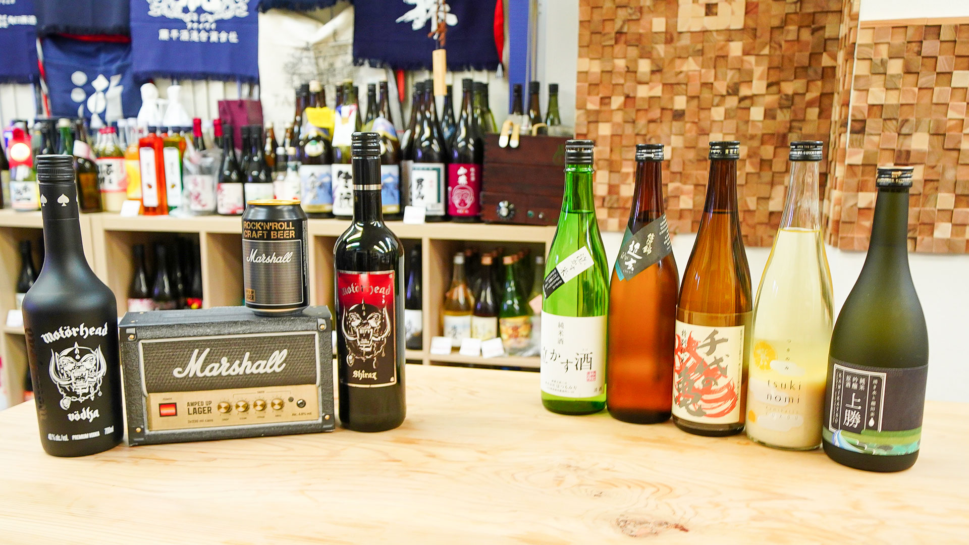 大黒屋深沢 sakeてらす|熟成酒を揃える角打ちはビルの中